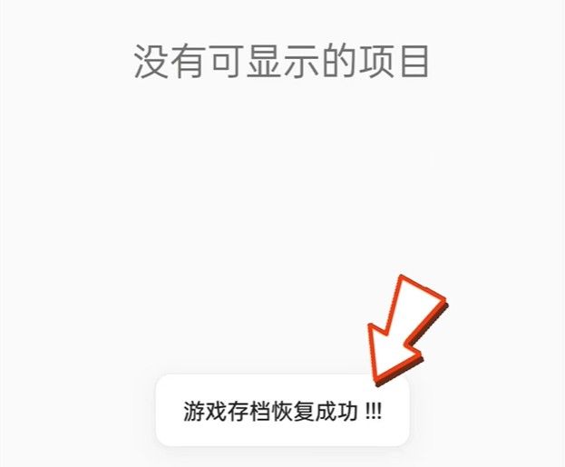 狂父