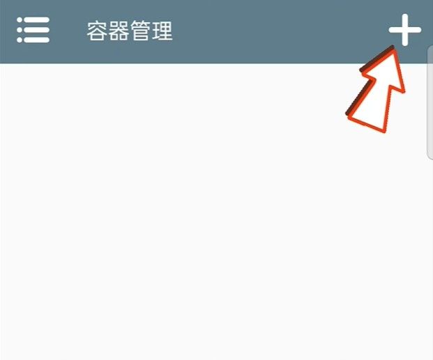 狂父