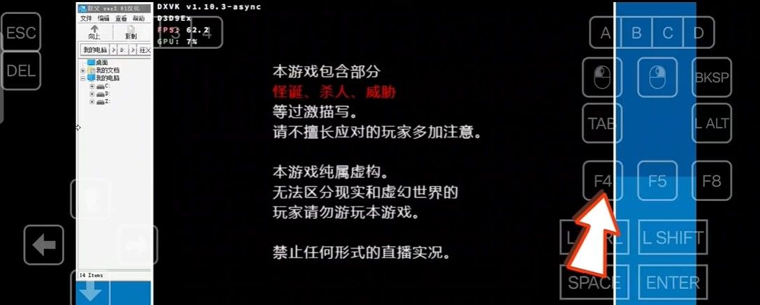 狂父
