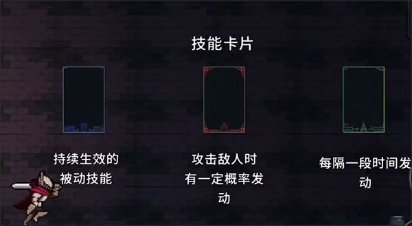 无限深渊国际服