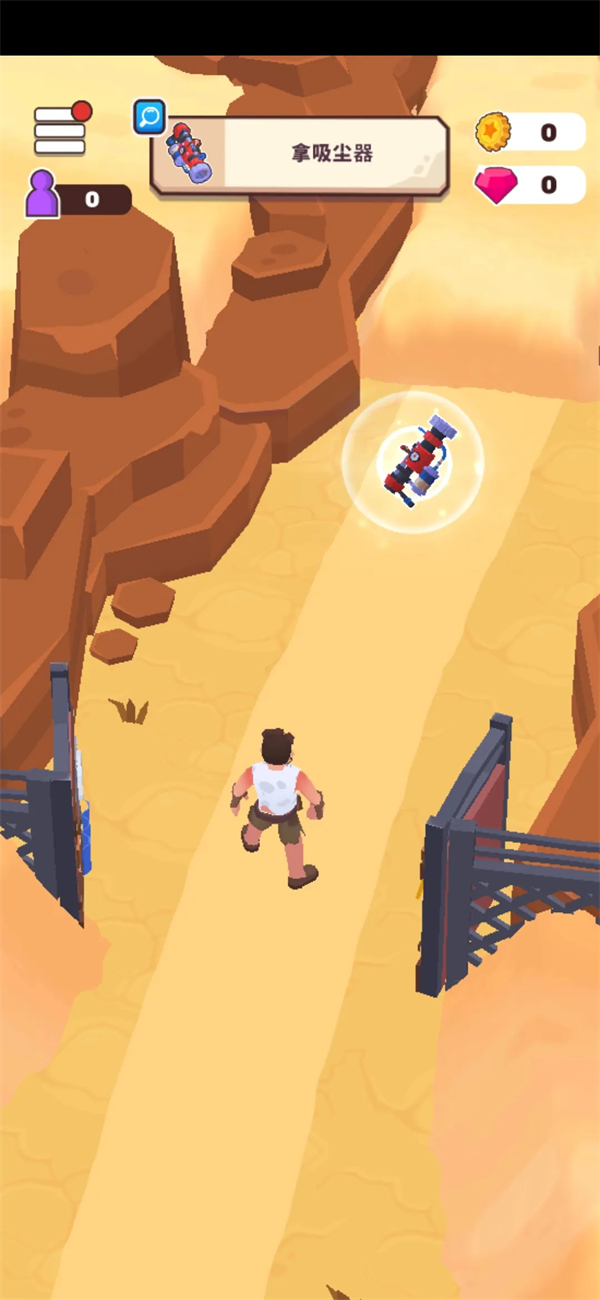 荒原生活2.6.1截图2