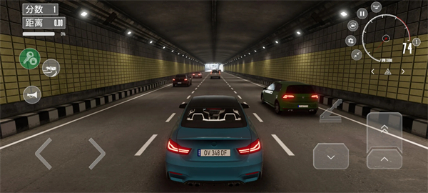 梦想之路小米su7模组截图0