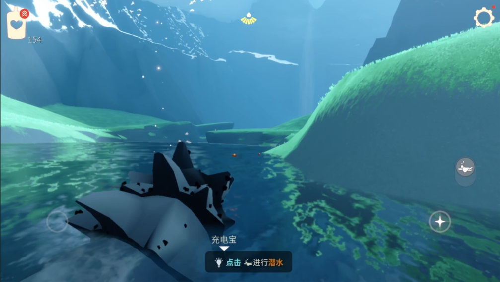 光遇深海季爱心怎么获得