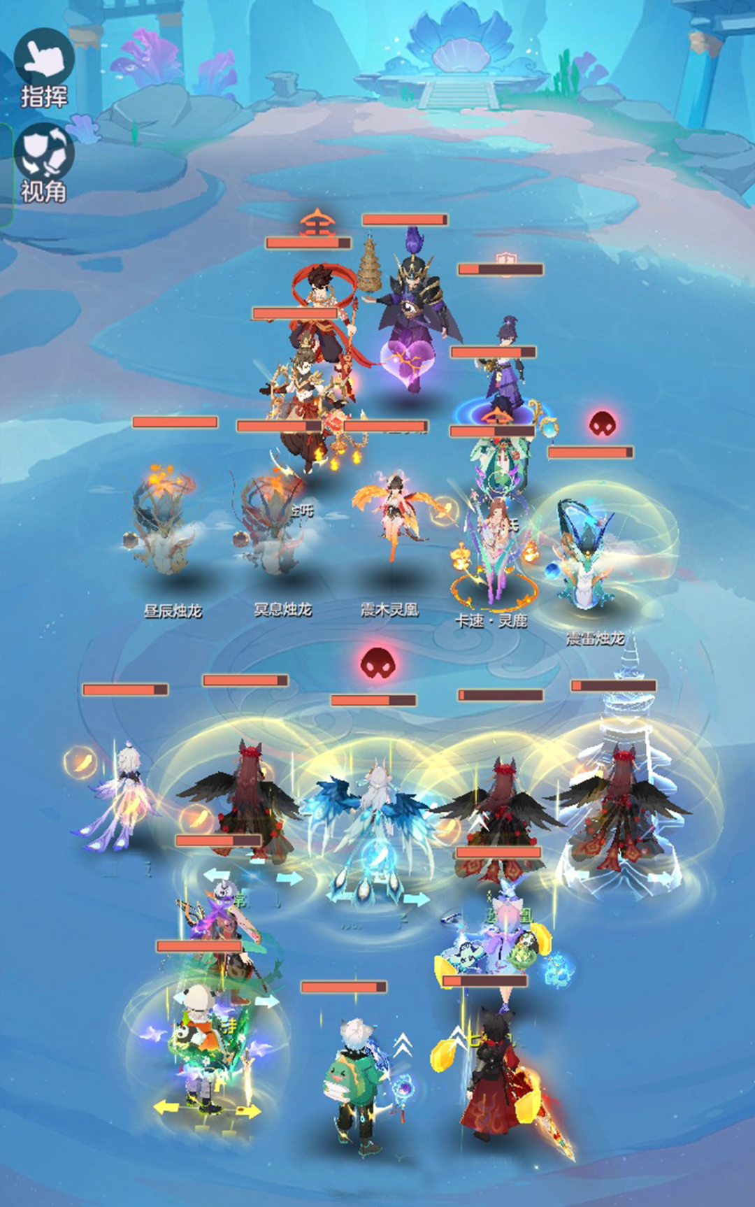 长安幻想龙宫pk阵容怎么玩