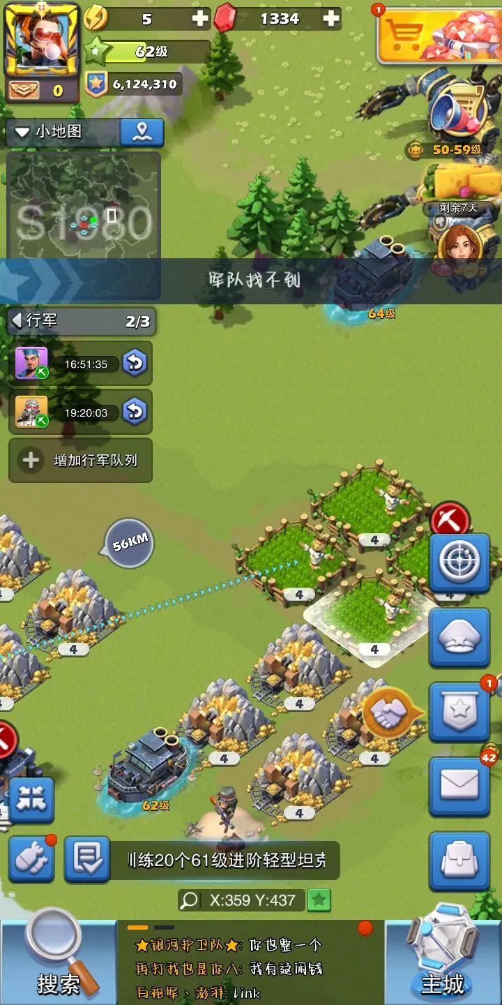 口袋奇兵开四国后为什么升级快了 口袋奇兵开四国后为什么升级快了