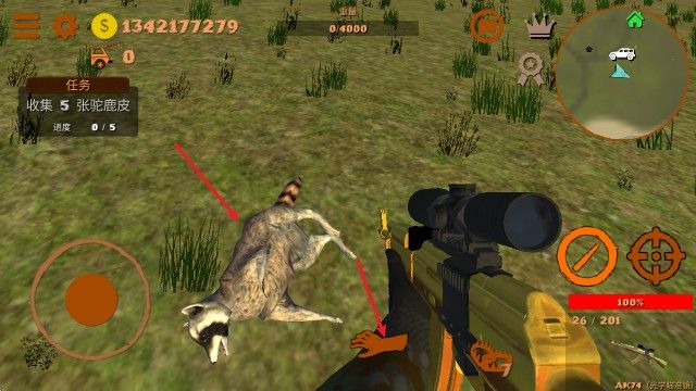 越野狩猎模拟中文版