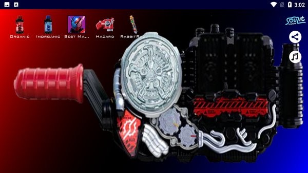 创骑sim模拟器豪华版截图2