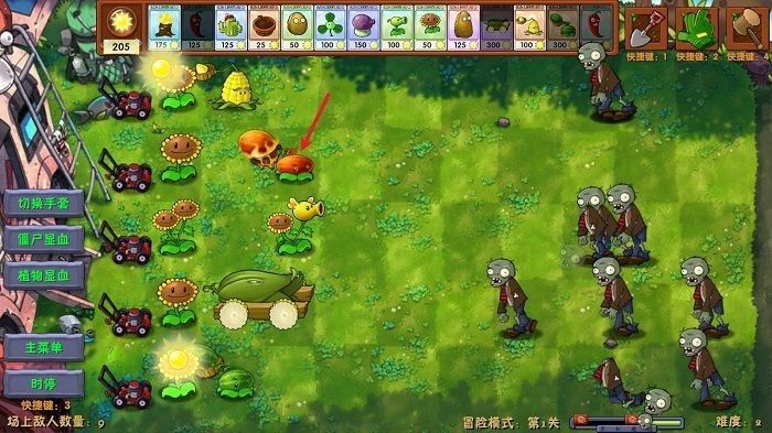 植物大战僵尸融合版斗蛐蛐
