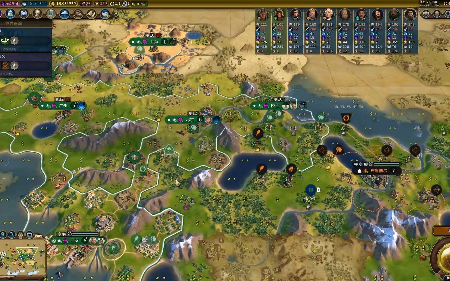 文明6祠堂有什么用 文明6祠堂有什么用