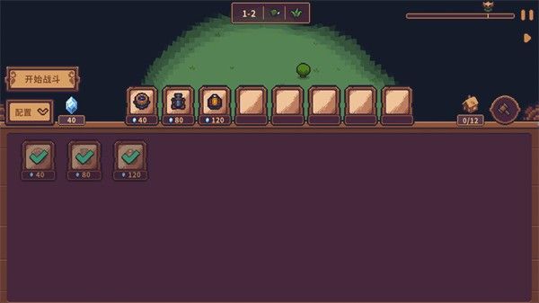 兽人领地安卓版 兽人领地安卓版