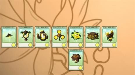 PVZ融合版2.6.1