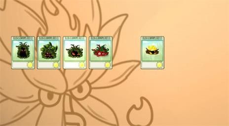 PVZ融合版2.6.1