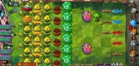 PVZ融合版2.6.1