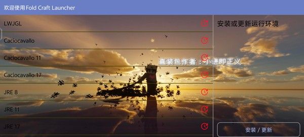 我的世界使命战区最新版 我的世界使命战区最新版