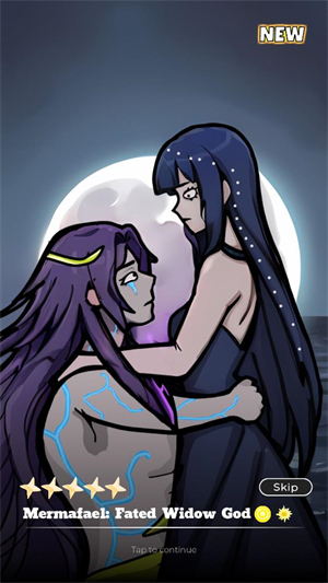 可爱的许愿者截图0