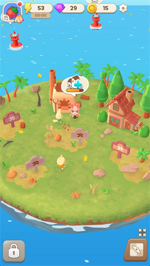 合并露营地截图0