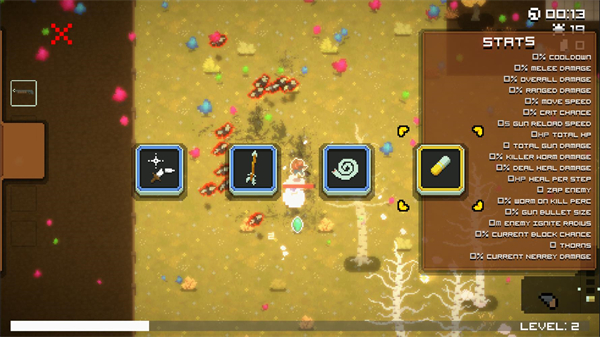 昆虫恐惧症截图0