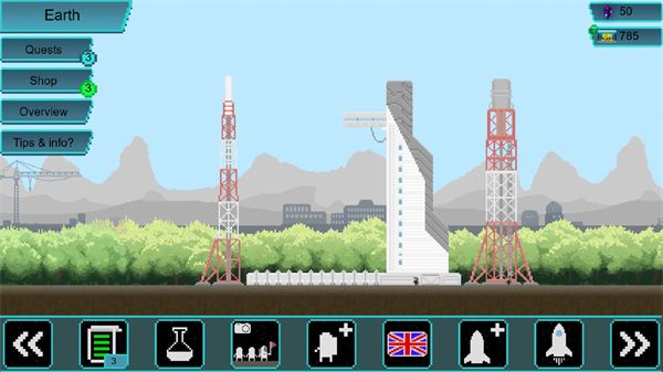 微小空间计划