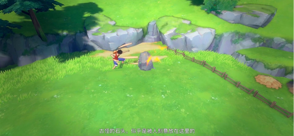 航海王热血航线风车村宝藏在哪里