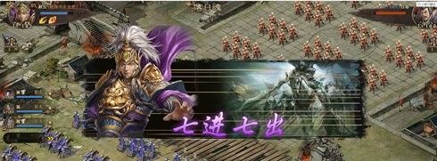 攻城掠地招募典韦怎么过 攻城掠地招募典韦怎么过