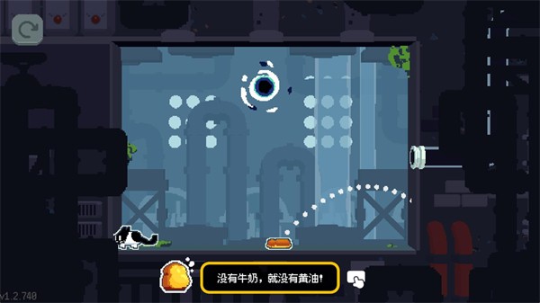 cato黄油猫正式版截图1