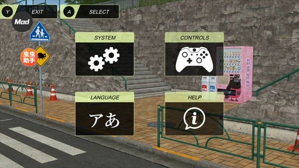 动漫都市安卓版 动漫都市安卓版