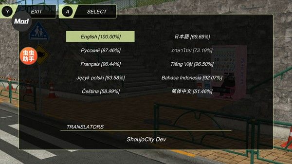 动漫都市安卓版 动漫都市安卓版