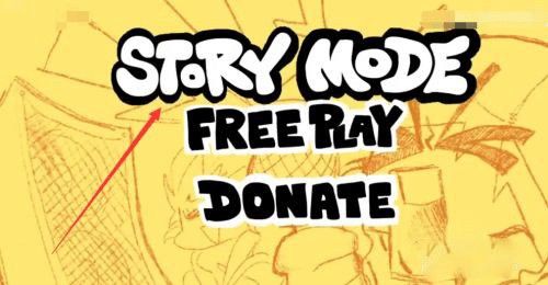 fnf羊妈模组版安卓版 fnf羊妈模组版安卓版