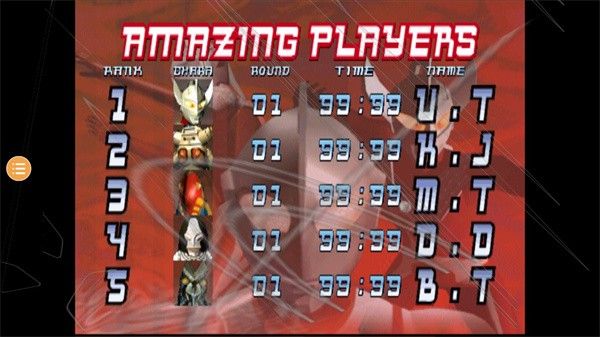 奥特曼格斗进化汉化版2.0 奥特曼格斗进化汉化版2.0