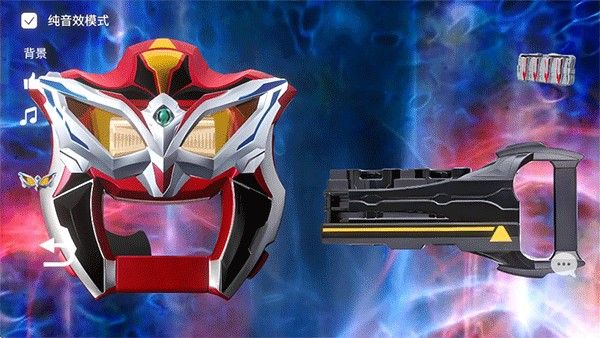 捷德升华器模拟器up版