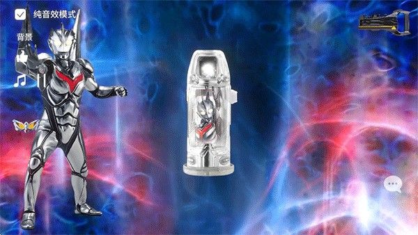 捷德升华器模拟器up版