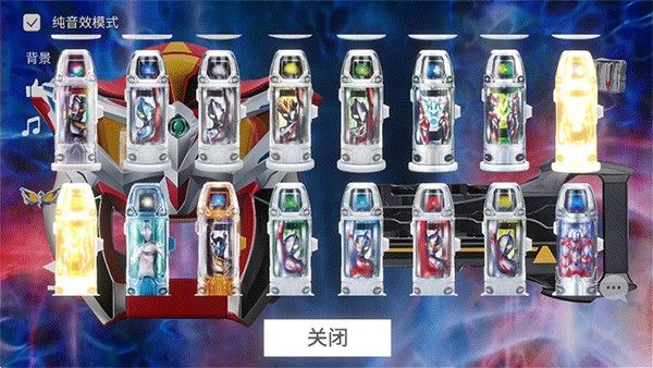 捷德升华器模拟器up版