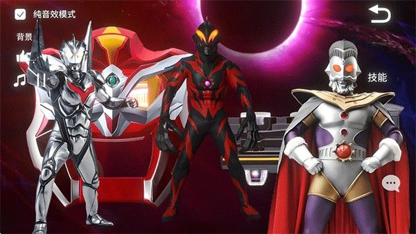 捷德升华器模拟器up版