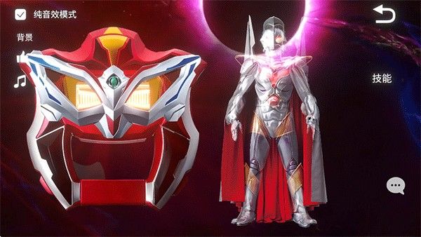 捷德升华器模拟器up版