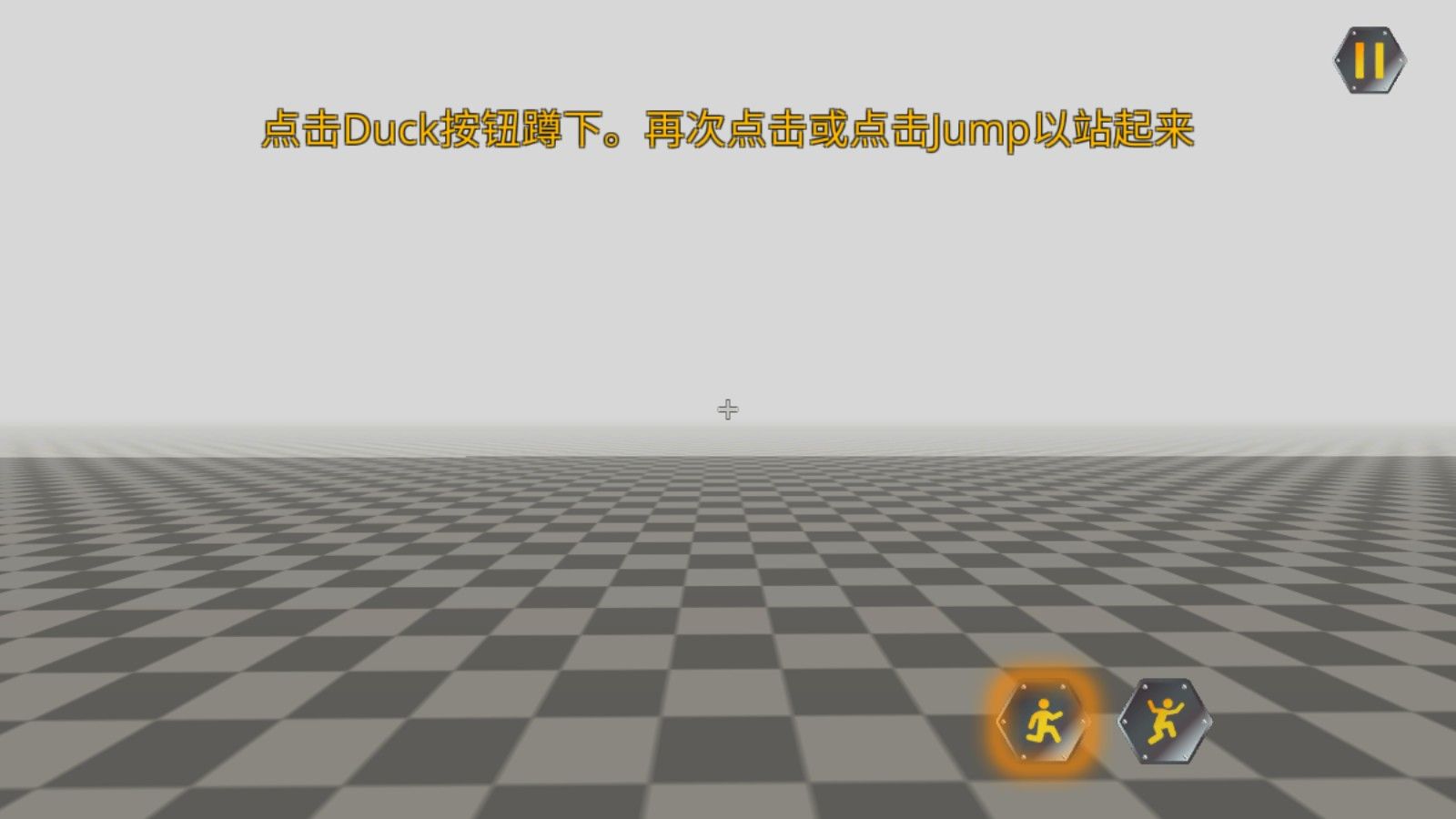 万物创造沙盒机械师中文版 万物创造沙盒机械师中文版