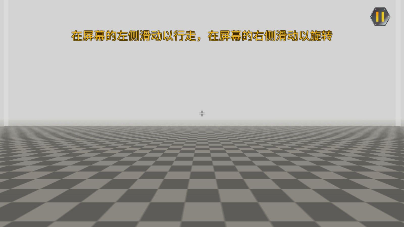 万物创造沙盒机械师中文版 万物创造沙盒机械师中文版