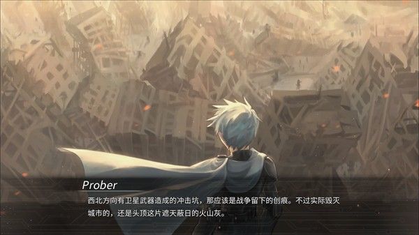 镜解视界完整版 镜解视界完整版