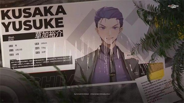 镜解视界完整版 镜解视界完整版