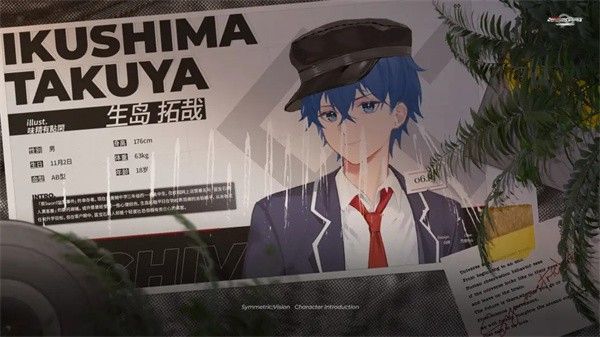 镜解视界完整版 镜解视界完整版