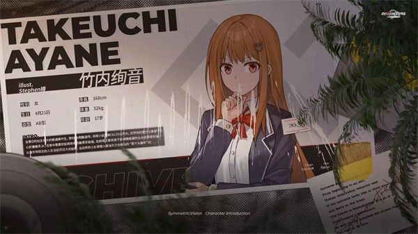 镜解视界完整版 镜解视界完整版