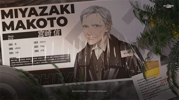 镜解视界完整版 镜解视界完整版