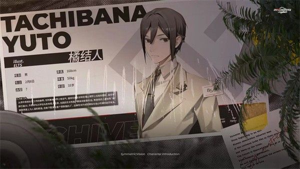 镜解视界完整版 镜解视界完整版