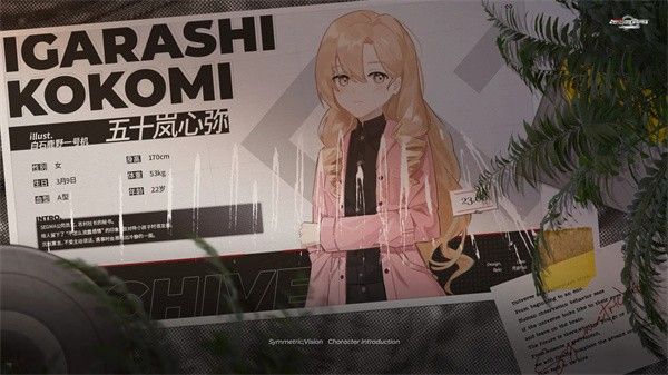 镜解视界完整版 镜解视界完整版