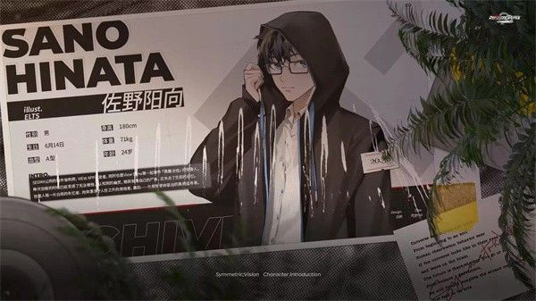 镜解视界完整版 镜解视界完整版