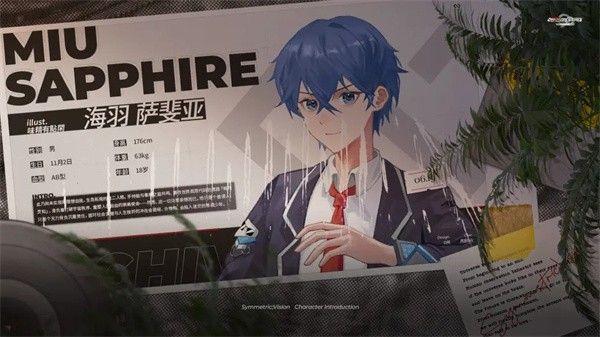 镜解视界完整版 镜解视界完整版