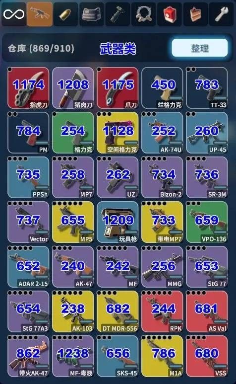 逃离鸭科夫联机版 逃离鸭科夫联机版