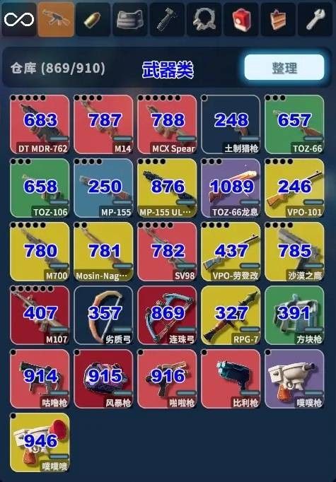 逃离鸭科夫联机版 逃离鸭科夫联机版