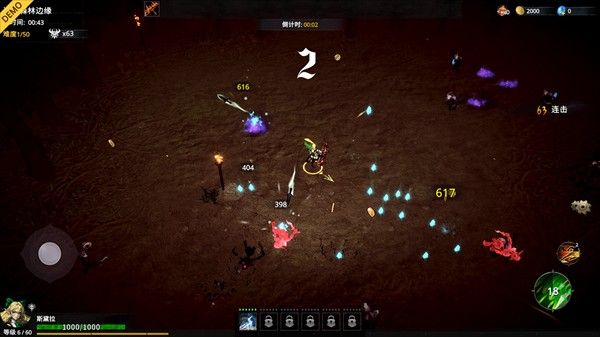 神器行者奥罗瑞恩传奇手机版