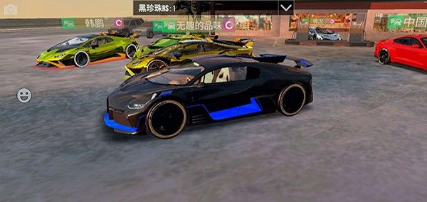 驾驶俱乐部安卓版