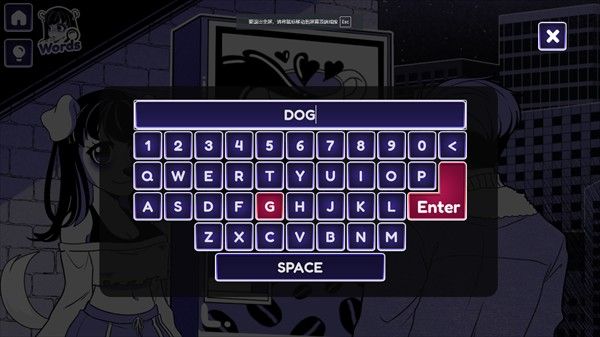 异常咖啡机2汉化版